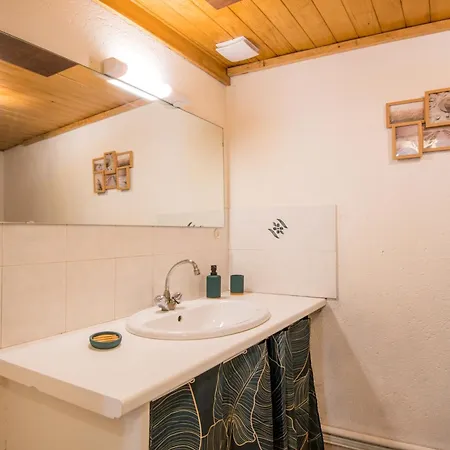 Cozy Dourbie Terrasse Fibre Tv Parking Μιλό