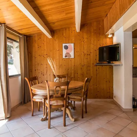 アパート Cozy Dourbie Terrasse Fibre Tv Parking ミヨー